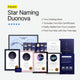 Name a Binary Star System - Duonova
